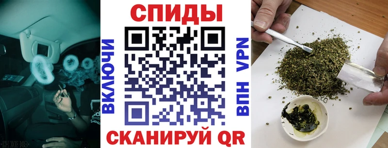 Купить где  Калач  Бутират BDO 33% 
