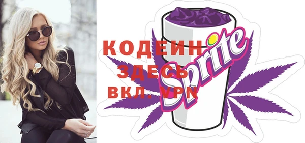мяу мяу мука Касимов