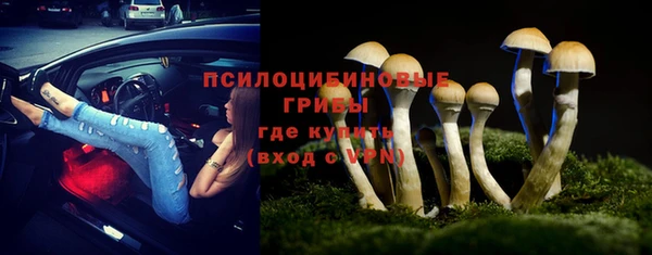 мефедрон Карпинск