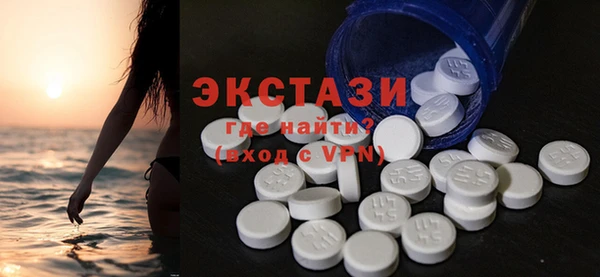 мяу мяу мука Касимов