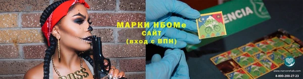 кокаин перу Карталы