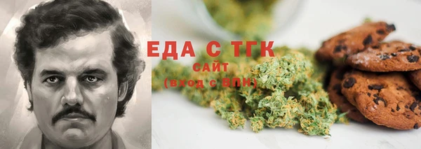 мяу мяу мука Касимов