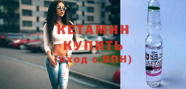 мефедрон Карпинск