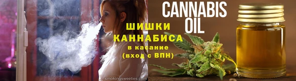 мяу мяу мука Касимов