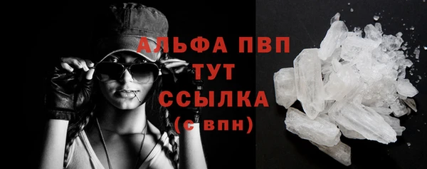кокаин перу Карталы