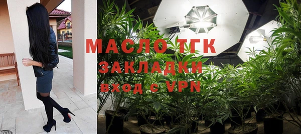мефедрон Карпинск