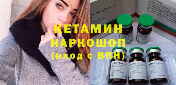мяу мяу мука Касимов