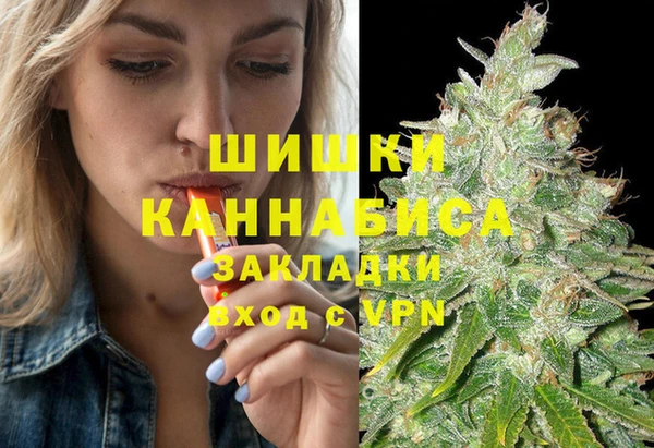 кокаин перу Карталы