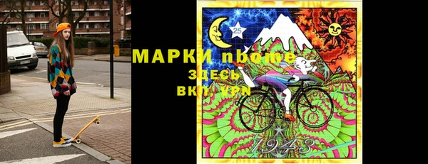мяу мяу мука Касимов