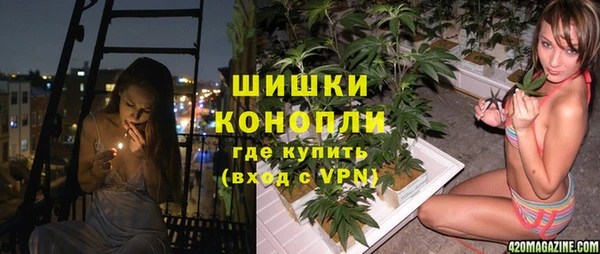 мефедрон Карпинск