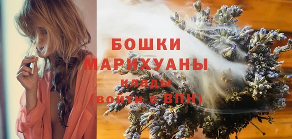 мефедрон Карпинск