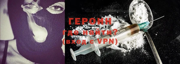 мяу мяу мука Касимов