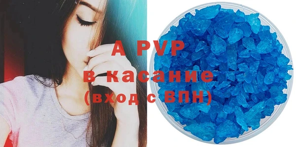 кокаин перу Карталы