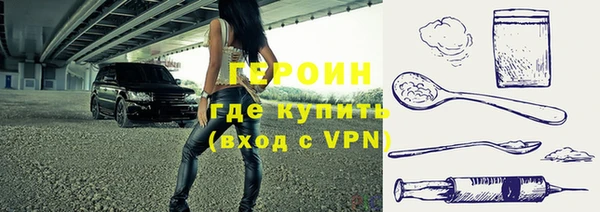 мяу мяу мука Касимов