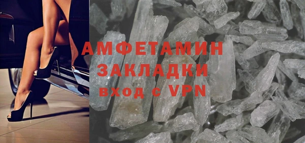 кокаин перу Карталы