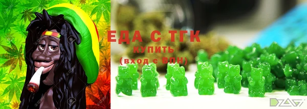 мяу мяу мука Касимов