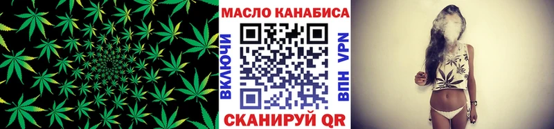 Купить где  Калач  ТГК концентрат 